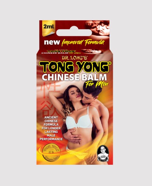 Tong Yong Chinese Balm 2ml